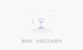 【二級建造師】公路實務（全科）-全程錄播班
